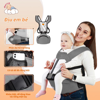 Địu iiko Cho Bé 0-36 Tháng - Thiết Kế Ghế Ngồi Rộng Rãi, Hỗ Trợ Hông Bé