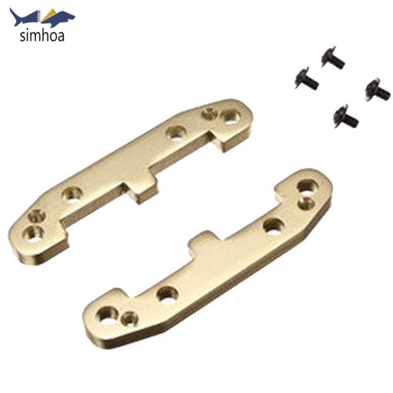 Simhoa 2 Gói 1 / 10 Tỷ Lệ RC Xoay Cánh Tay Gia Cố Phần Cho JLB Racing CHEETAH