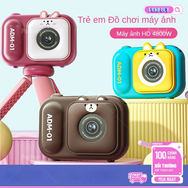 【🔥Hỏa Tốc Giao Hàng】Máy ảnh kỹ thuật số ADM-01 1080P 48MP Máy ảnh trước và sau cho trẻ em kèm chân máy