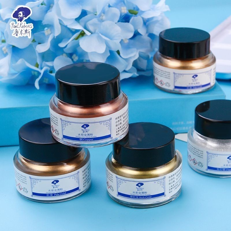 Bột kim loại Rubens Pigment Tranh màu nước Sắc tố màu kim loại