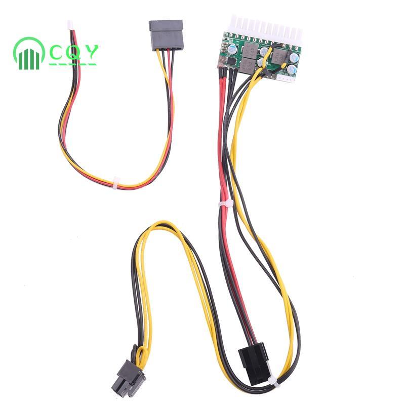 PCI-E 6PIN Đầu vào DC 12V 300W DC-ATX-300W 24Pin ATX Switch PSU Mô-đun cấp nguồn