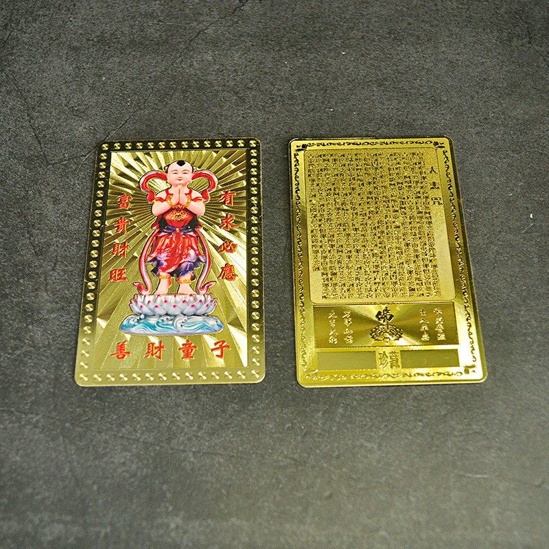 Good Fortune Boy Painted Thẻ Vàng Thiết Kế Sáng Tạo Thẻ Vàng Di Động Thẻ Vàng Đồng Thẻ Kim Loại Con 
