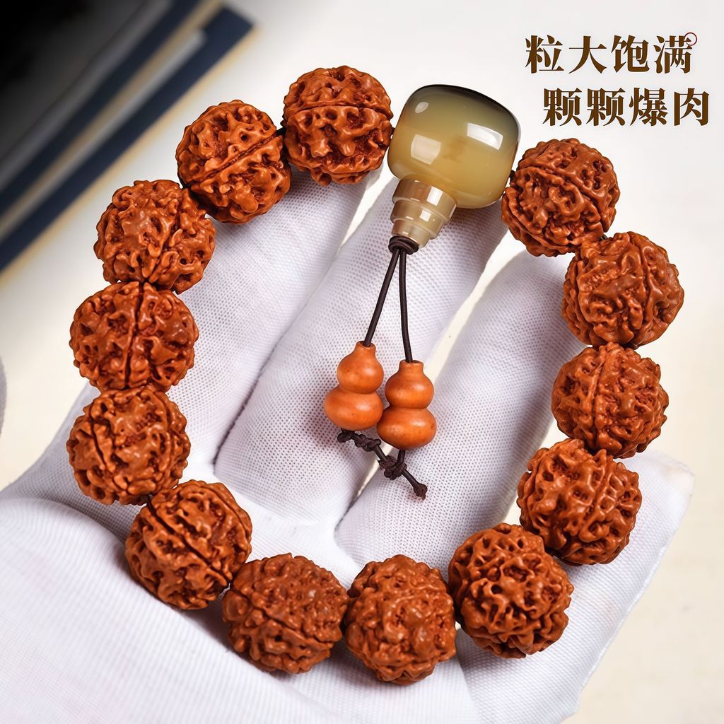 Giá Bán Đặc Biệt Chính Hãng Sinh Thái King Kong Bodhi Vòng Tay Donkey Kong Nepal Năm Cánh Số Lượng L