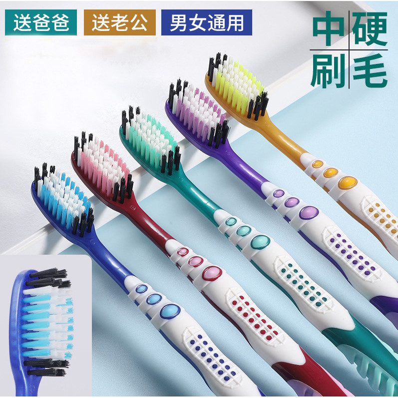 Hot Sale#Bamboo Charcoal Toothbrush Medium Hard Bristles Adult Toothbrush Household Toothbrush Bambo