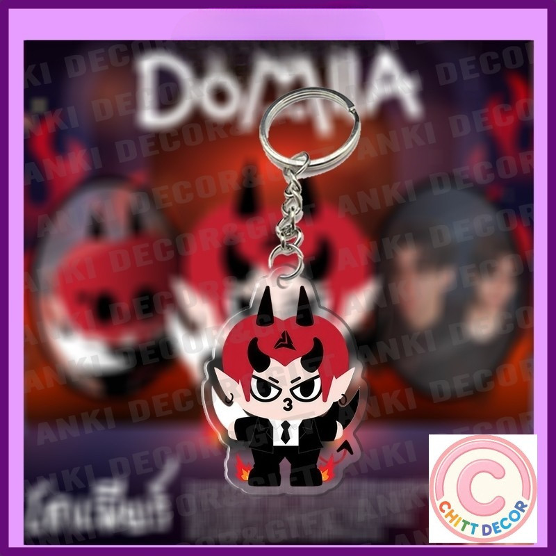 Móc khóa linh vật OTP DOMIIA, KING MAN, OH-YEAH, NONG NOOONG,...,dễ thương, chất liệu mica trong suố