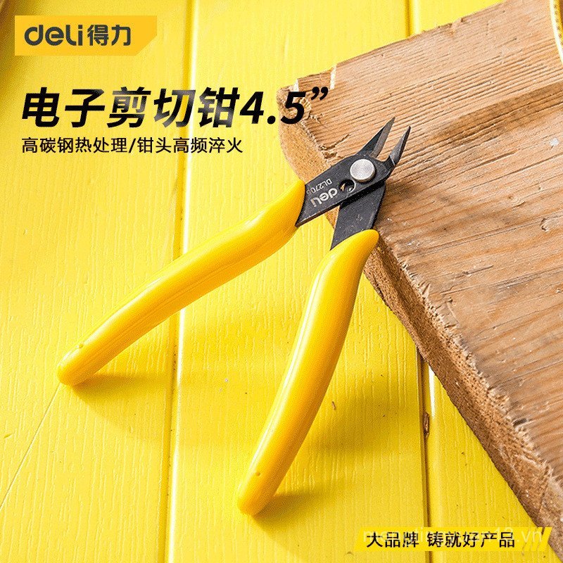 Deli 15cm Kìm Cắt Điện Tử Dây Kéo Cắt Burred Kim-Nose Cắt Đầu Phun Kìm Mini Chữ Thập La