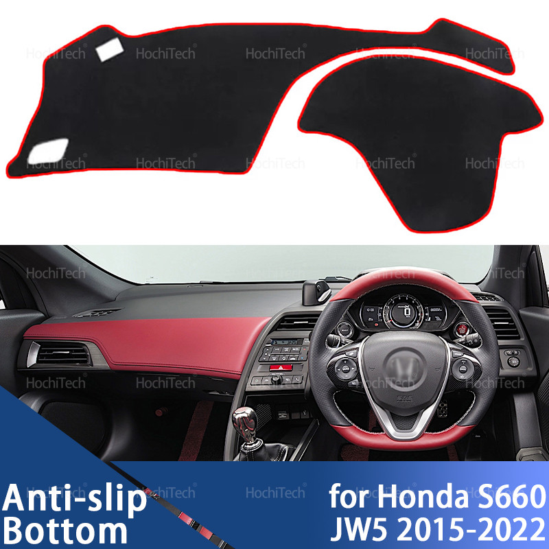 Dành Cho Xe Honda S660 JW5 2015-2022 Bảng Điều Khiển Bao Da Dash Ban Thảm Thảm Lót Bóng Mũi Chăn Phụ
