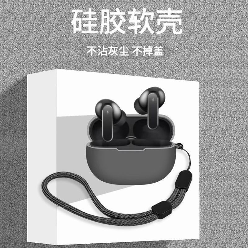 Ốp lưng cho Huawei FreeBuds Pro 5, Vỏ tai nghe silicon lỏng cho FreeBuds Pro5