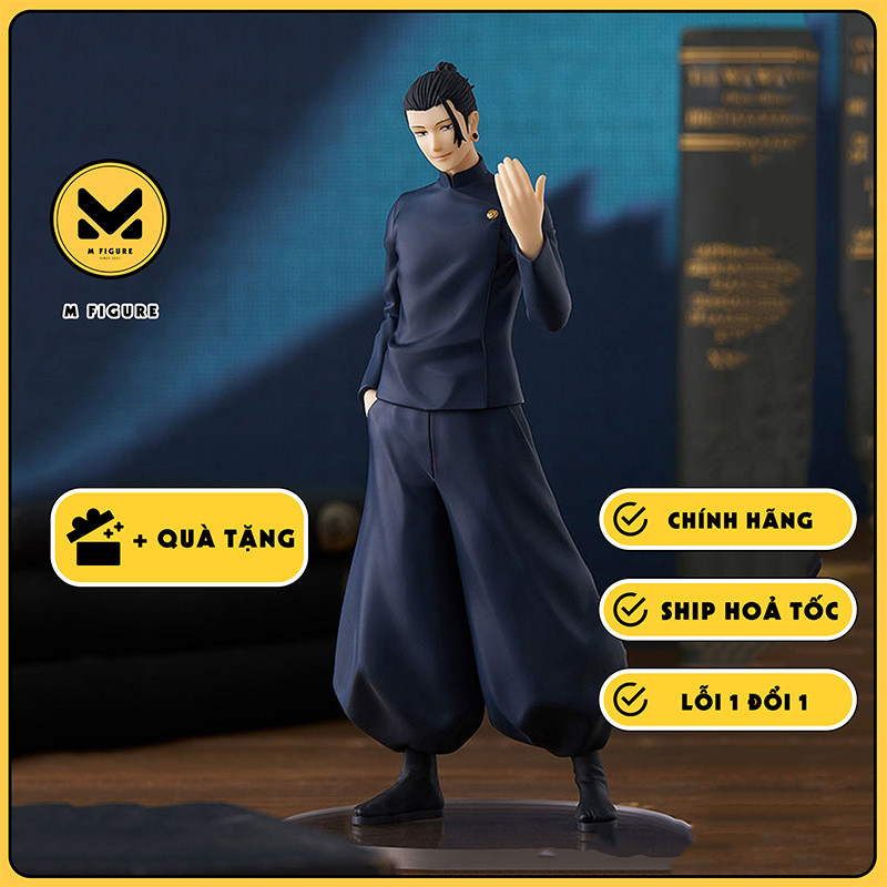 MÔ HÌNH Getou Suguru - Jujutsu Kaisen Pop Up Parade - Hidden Inventory (Good Smile Company) FIGURE C