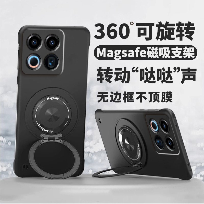 Thích hợp cho vỏ điện thoại di động Meizu 22 meizu22 Phong cách mới MZ22 Vỏ bảo vệ giá đỡ chấm 22 từ