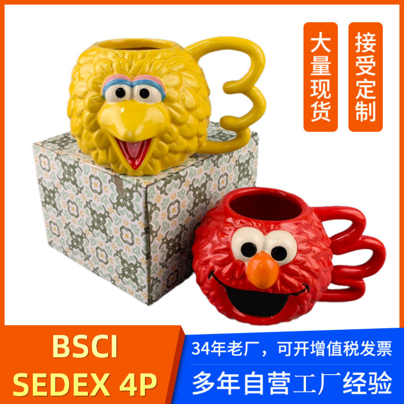 ceramic cups with lids cute ceramic cups 3D Ba Chiều Dễ Thương Cốc Gốm Dễ Thương Chim Cốc Cặp Đôi Cố
