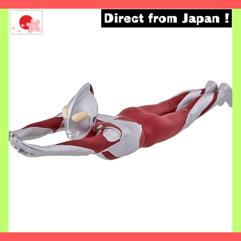 【Japan Original】
[BANDAI] Movie Monster Series Ultraman (Shin Ultraman) Flying Version.