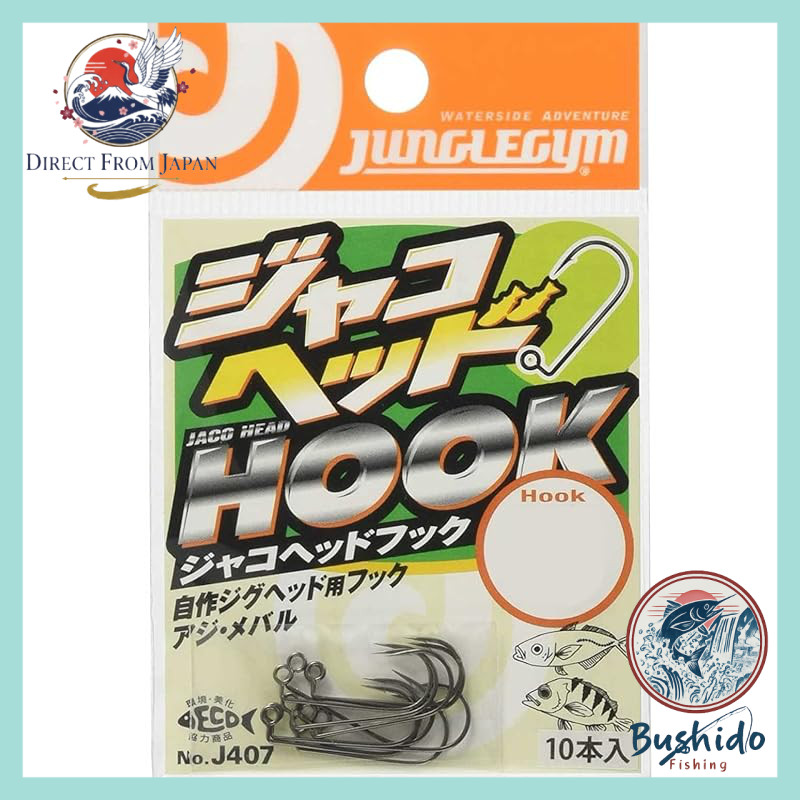 Jungle Gym J407 Jaco Head Hook Series