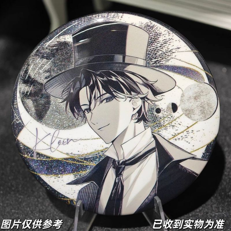 Chúa tể của những bí ẩn / Klein Moretti / Chúa tể của những bí ẩn Hàng hóa Klein Moretti / Chúa tể c