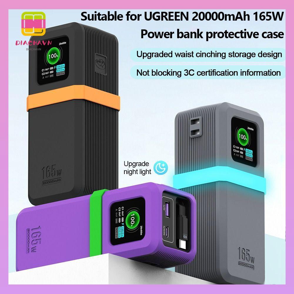 DIACHAVN Silicone, Bảo vệ chống sốc mềm, Vỏ bảo vệ di động chống trượt chất lượng cao cho UGREEN PB7