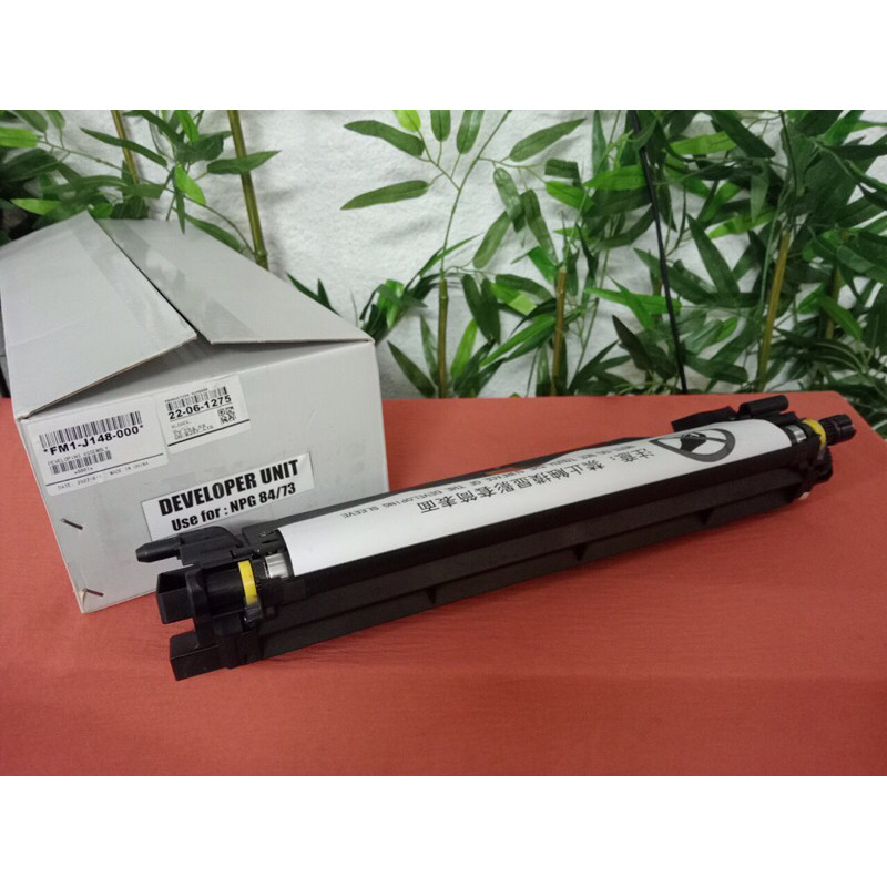 hộp từ canon  NPG 84/73