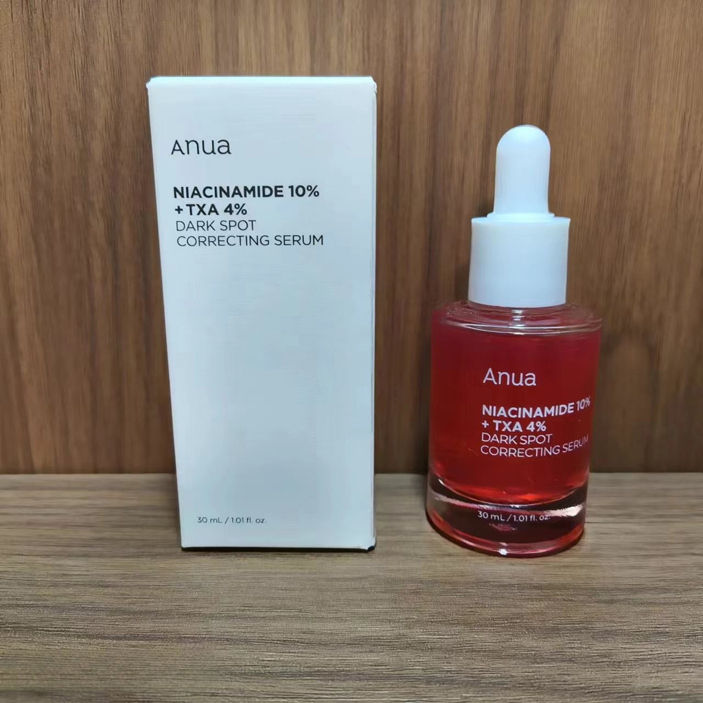 [Giao hàng] Anua Serum Repair Serum 10% Niacinamide Làm sáng tông màu da Dưỡng ẩm dưỡng ẩm Sữa rửa m