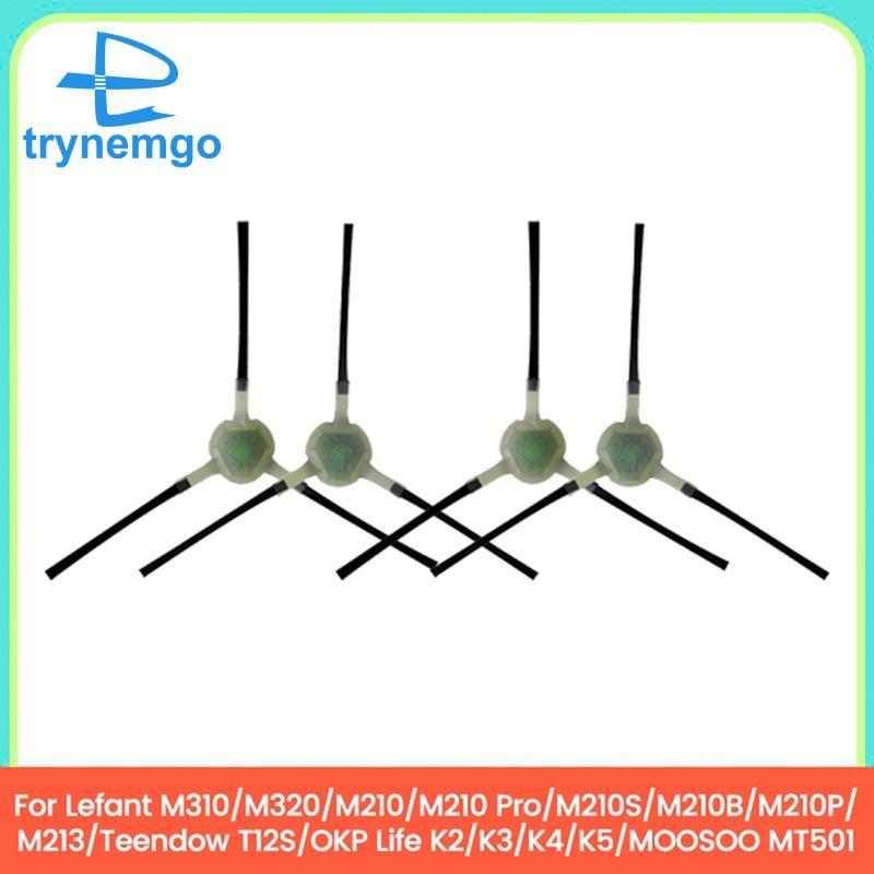 4 Bàn Chải Bên Chân Không Cho M310 / M320 / M210 / M210 Pro / M210S / M210B / M210P / M213 Phụ Kiện 