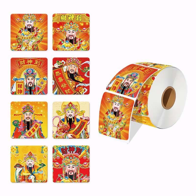 Thần Tài Cuộn Miếng Dán Tiền Tài lộc Thần Tài Của Cải Miếng Dán 2.5cm Năm Mới Phong Bì Màu Đỏ Quà Tặ