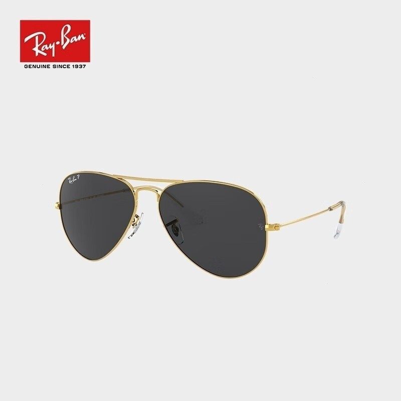 Nam gafas y femeninas conforma de racer Rayban 0rb3025 WMMG