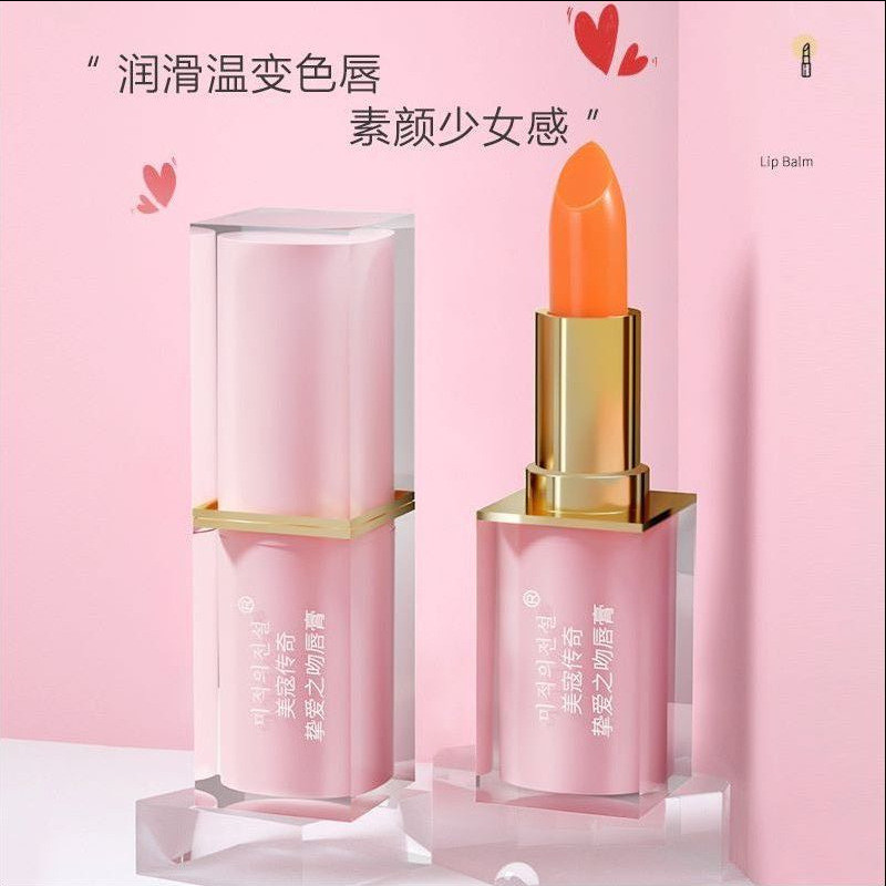 Meike Legendary Red Cherry Son Môi Đổi Màu Son Môi Carotene Son Môi Đổi Màu Son Môi Dưỡng Ẩm Son Môi