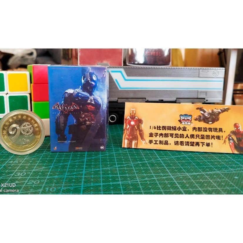 Hộp giấy thu nhỏ HT HOTTOYS Arkham Knight Batman Arkham Knight Không phải đồ chơi