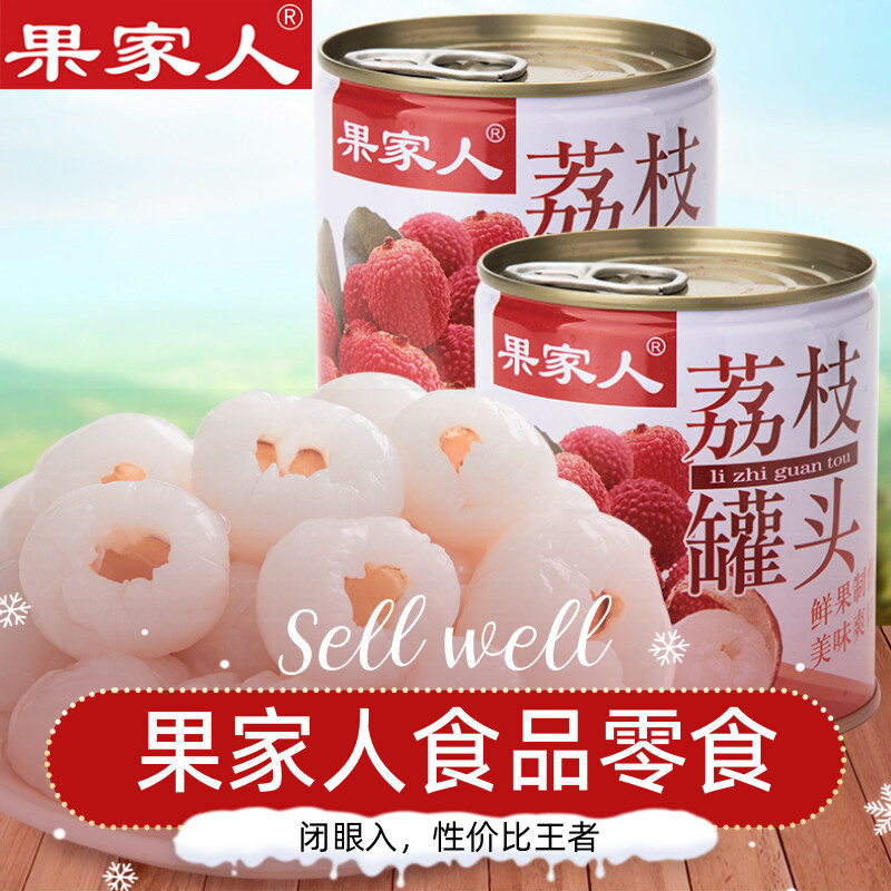 Chào mừng bạn đến với Cửa hàng, Hàng có sẵn Vận chuyển nhanh ins Châu Âu Mỹ Nhật Bản Hàn Quốc Cửa hà