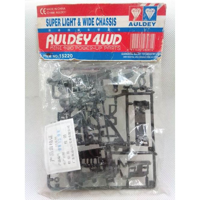 Audi Double Diamond Ổ đĩa bốn bánh Super Liwei LW Bộ khung gầm 15220 LW Liwei Bộ phận khung gầm Bộ p