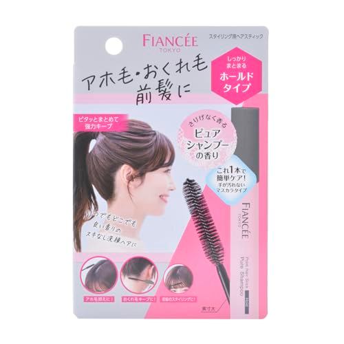 【Direct from Japan】Fiance Point Hair Stick Hold Pure Shampoo Fragrance 10ml Loại giữ nếp chắc chắn H