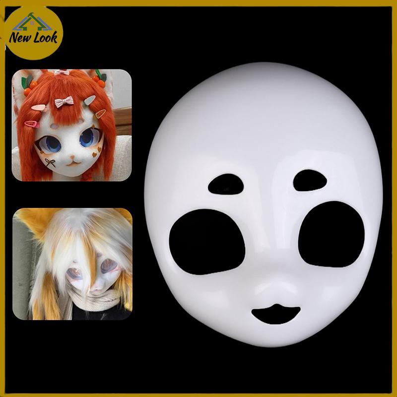 NewLook Animal Cat Skull Mask Kigurumi Base Head Skull Mask Cosplay Trang phục Đạo cụ Carnival Anime