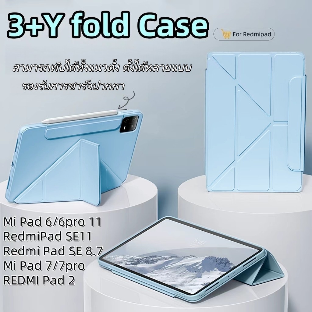 Ốp lưng máy tính bảng Y-Axis cho Redmi Pad SE 11 / 8.7 Pad2 9.7 / 11 Xiaomi 6 / 6Pro Mi7 / 7Pro 8pro
