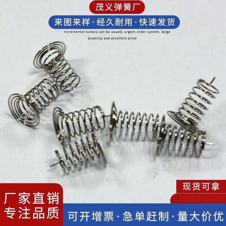 Cảm ứng lò xo điện cảm ứng Công tắc bếp cảm ứng Lò xo cảm ứng Nút thép không gỉ Gia công lò xo nhỏ A