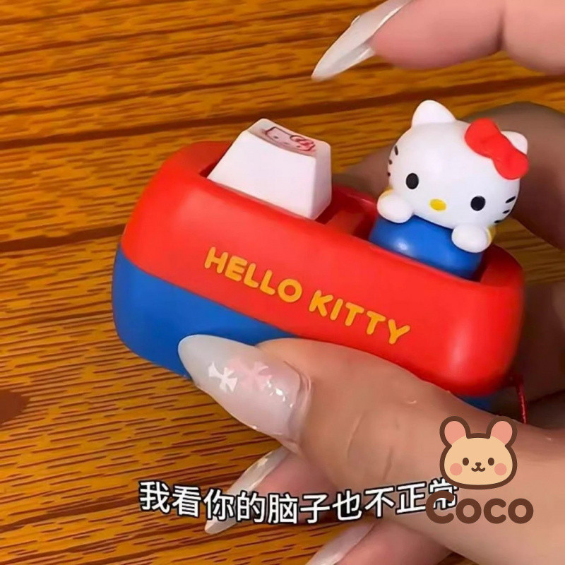Spike Price Xiaohongshu Cùng Phong Cách Hello Kitty Voice Toy Press Voice Hello Kitty Voice Mouth Th
