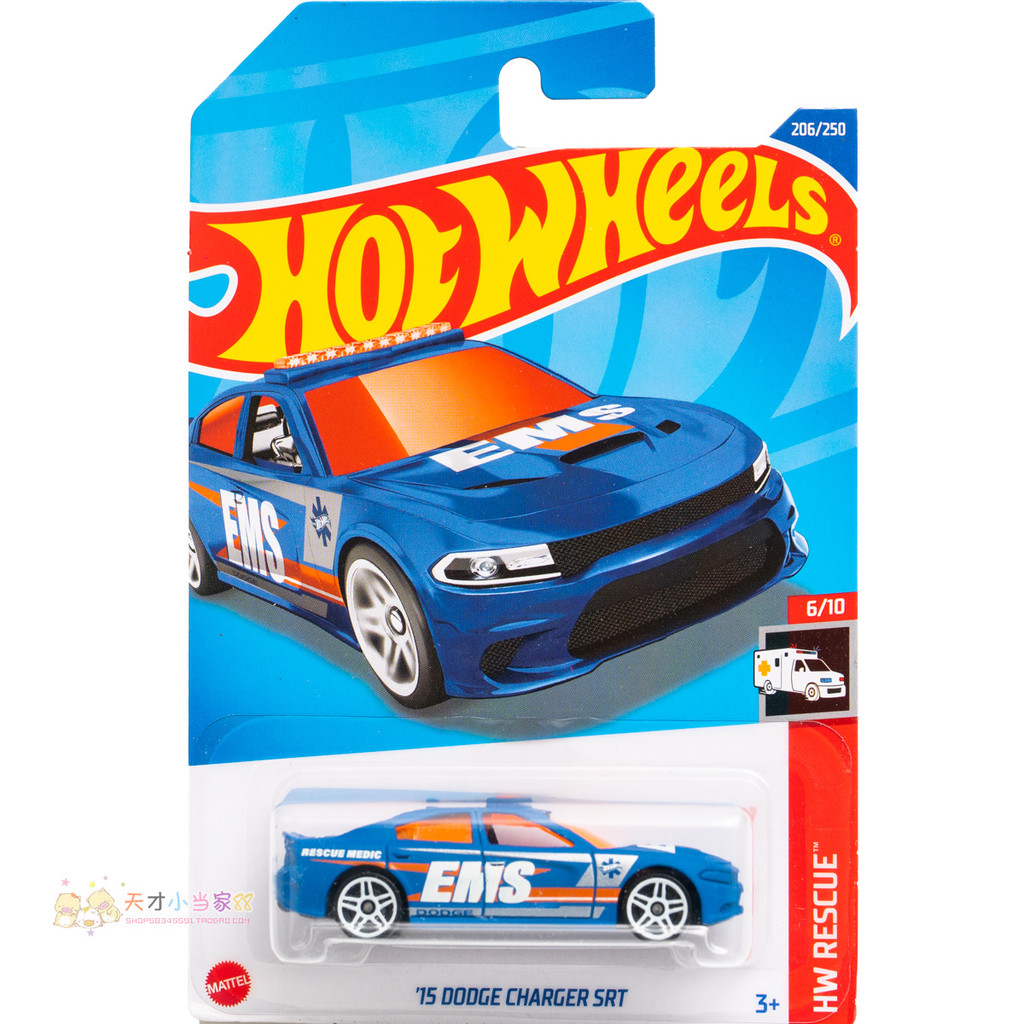 Không. 206 '15 DODGE SHARGER SRT DODGE Challenger Blue Mattel Hot Wheels