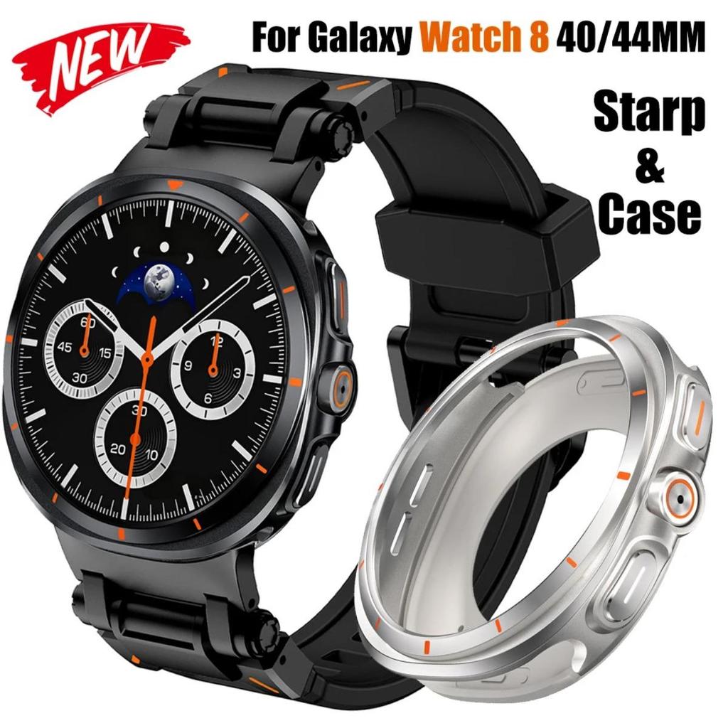 Ốp Lưng Kim Loại + Dây Silicon Thể Thao Cho Samsung Galaxy Watch 8 40 44MM Phụ Kiện Cho Galaxy Watch