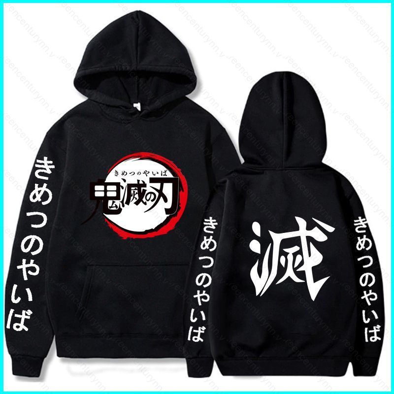 GN Áo Khoác cosplay Demon Slayer cho nữ, tay dài, có mũ - Phù hợp cosplay nhân vật Tanjirou và Nezuk