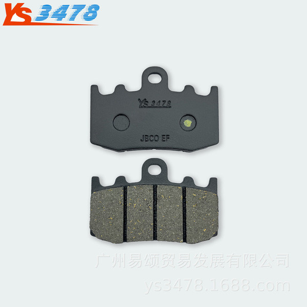 Má phanh xe máy R1200 GS/M (K25/0303/Cast wheel) 06-09 F Má phanh đĩa