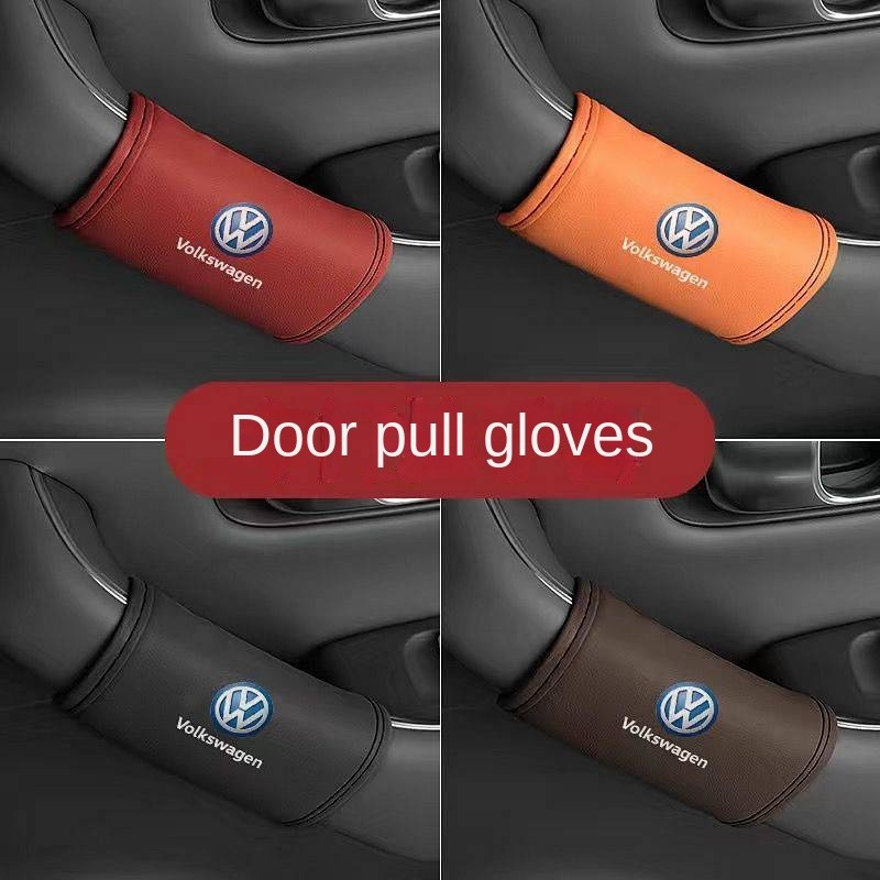 Interior Door Armrest Cover Door Handle Gloves Car Car Door Handle Non-Slip Protective Cover Four Se