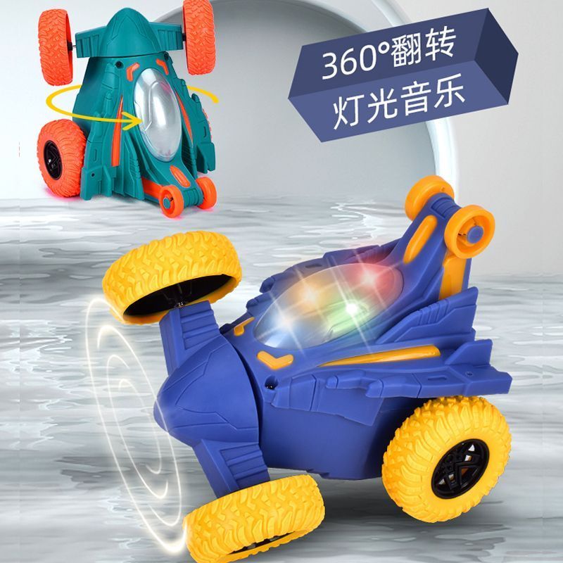 Trẻ Em Mới Bé Trai Chống Rơi Đóng Thế Xe Điện Giáo Dục Quán Tính Bốn Bánh Lái Xe Địa Hình Đồ Chơi Xe