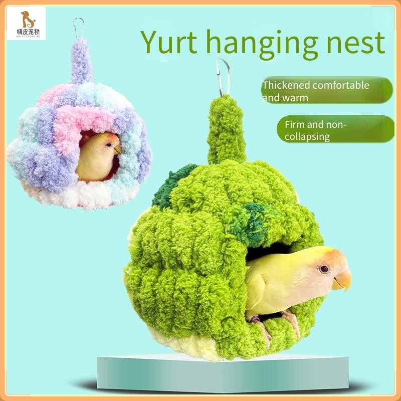 Bird Nest / Parrot Nest / Hamster Nest / Bird House / Bird Cage Hanger Nest / Phụ kiện lồng chim