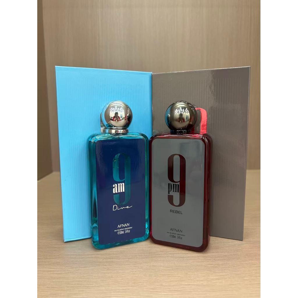 AFNAN Perfumes for Men 9am Dive&9pm 100ML Eau de Parfum Spray 100ml