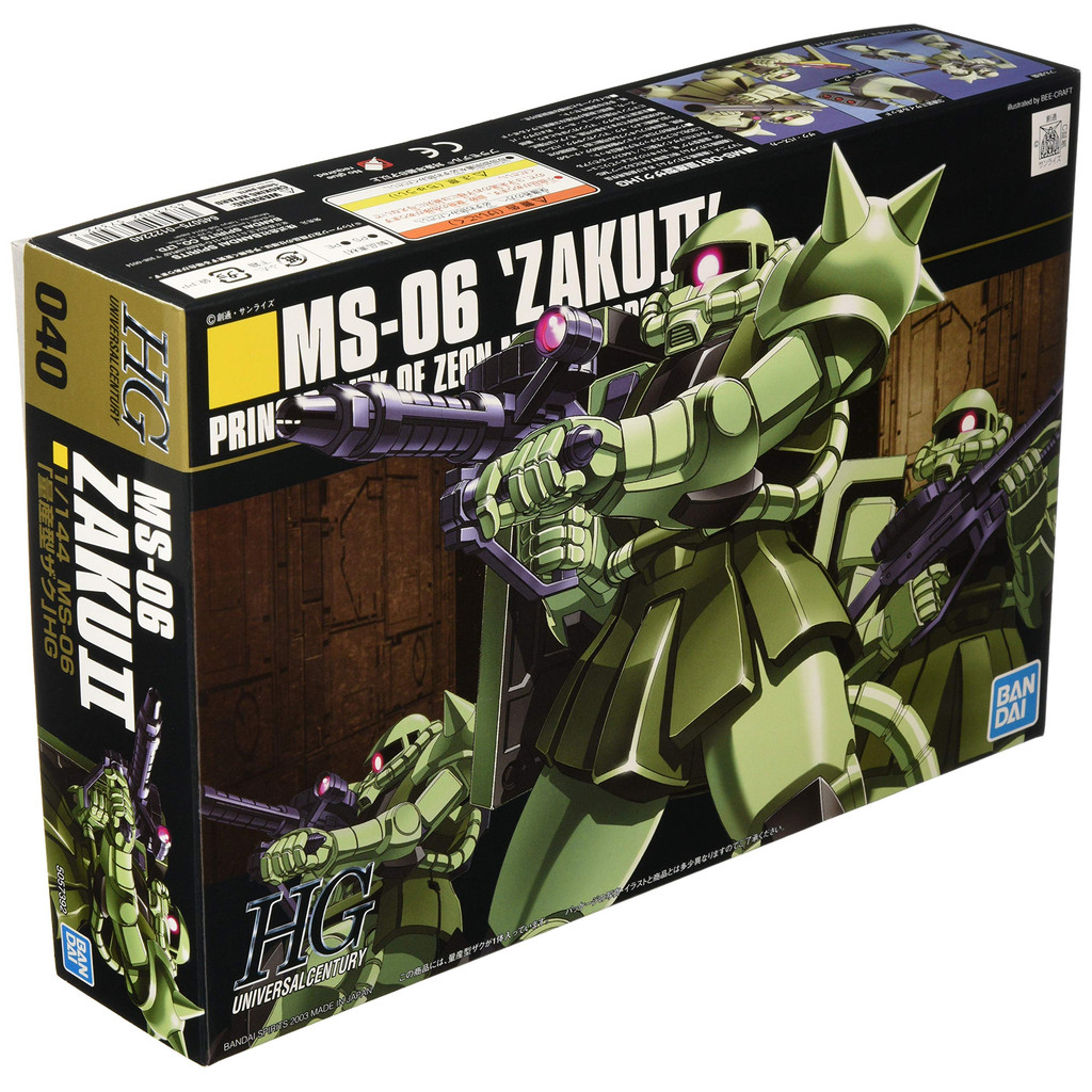 HGUC Mobile Suit Gundam MS-06 Zaku II sản xuất hàng loạt mô hình nhựa 1/144 đã sơn màu.