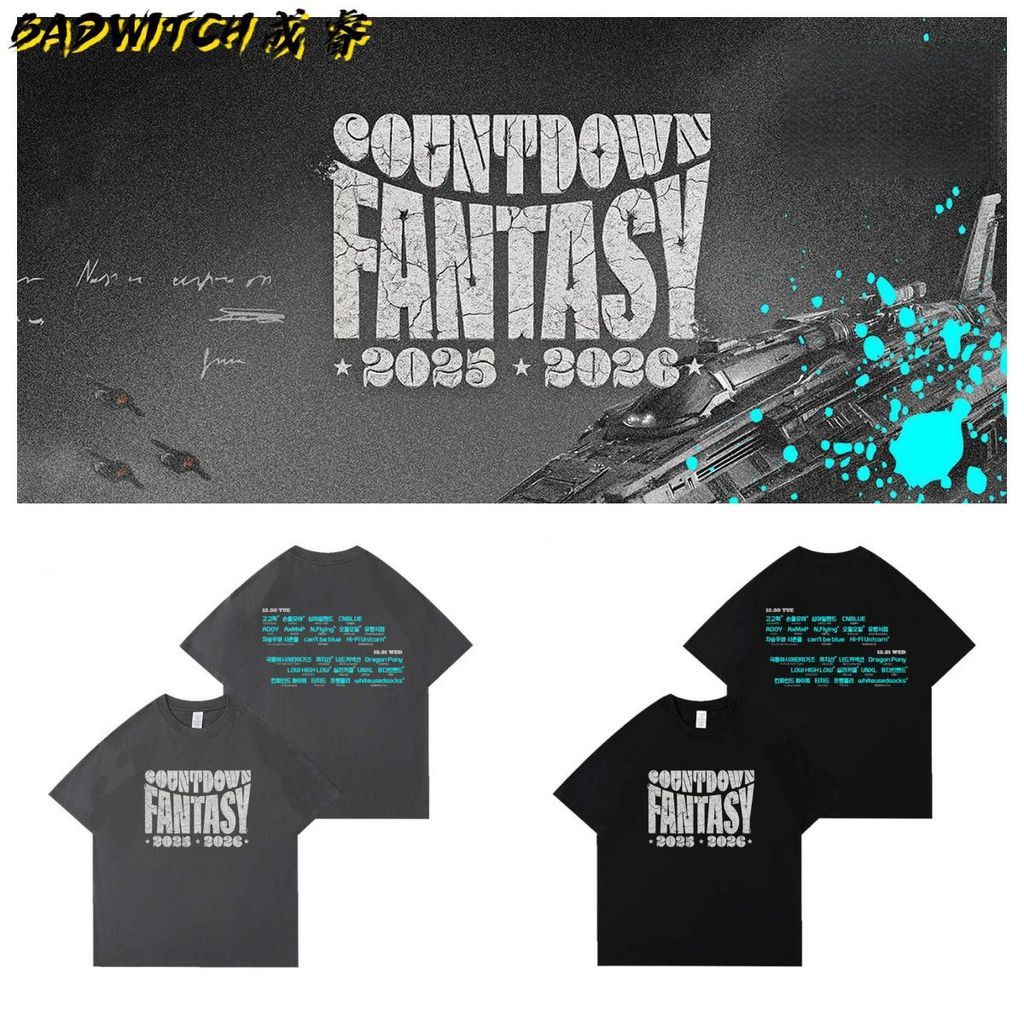 Áo Thun Cotton Unisex cổ tròn tay ngắn - FNC Kingdom 2025