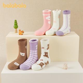 Tất bé gái Balabala BalaOne - Bộ 3 đôi có len, hoàn hảo cho mùa thu đông, giữ nhiệt, mềm mại, thoải mái và sành điệu cho trẻ lớn hơn