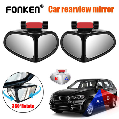 Fonken Gương Chiếu Hậu Ô Tô Hỗ Trợ Nhỏ 360 Độ Bánh Xe Mù Gương Khung Tròn lồi Gương Điểm Mù Phụ Kiện Xe Hơi