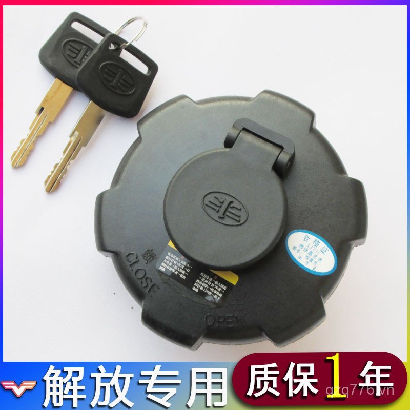 Phổ Biến Giải Phóng J6J6P Nắp Bình Nhiên Liệu JH6 Days V Tough V Dragon V Nhỏ J6 Tiger VH Tu V Lin V