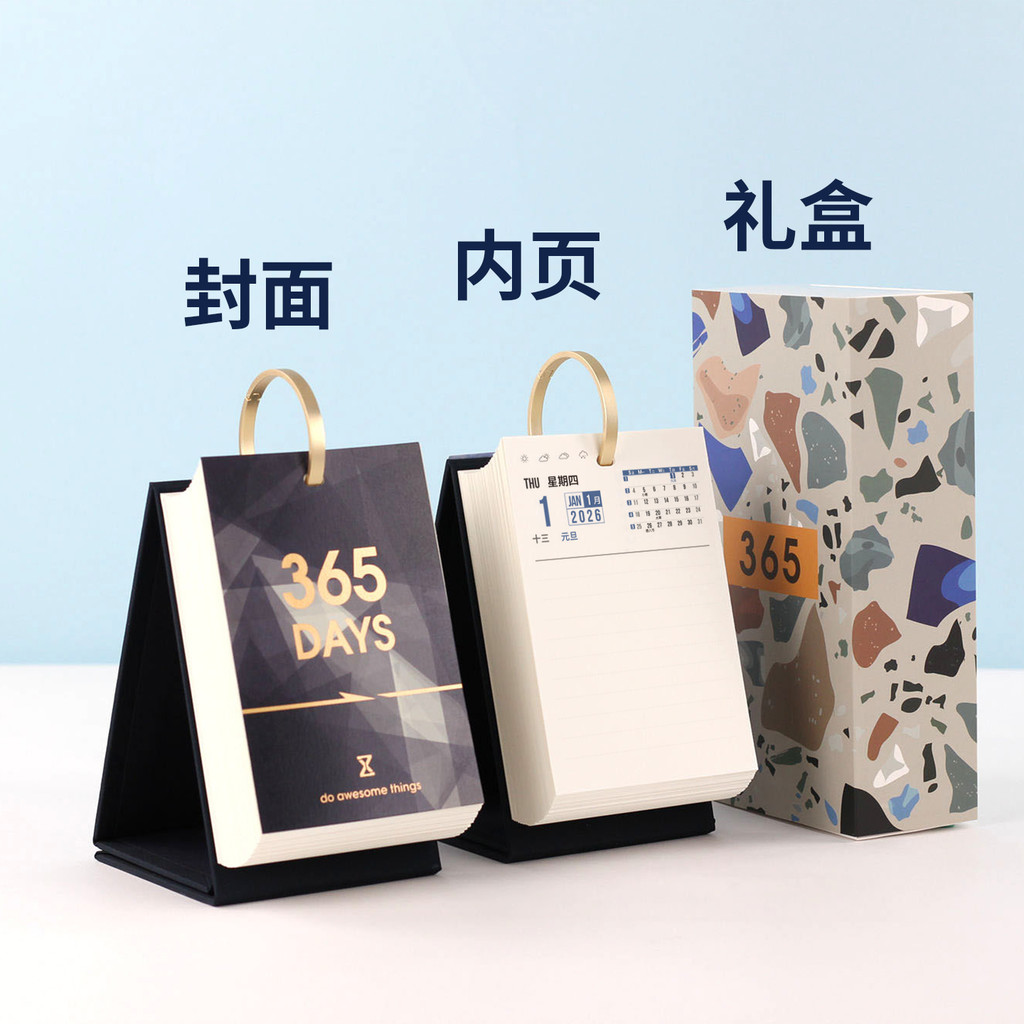 Lịch 2026 Sổ Ghi Đơn Giản Một Trang Một Ngày Ghi Chú Để Bàn Lịch Vải Giá Đỡ Sổ Tay Notepad Planner