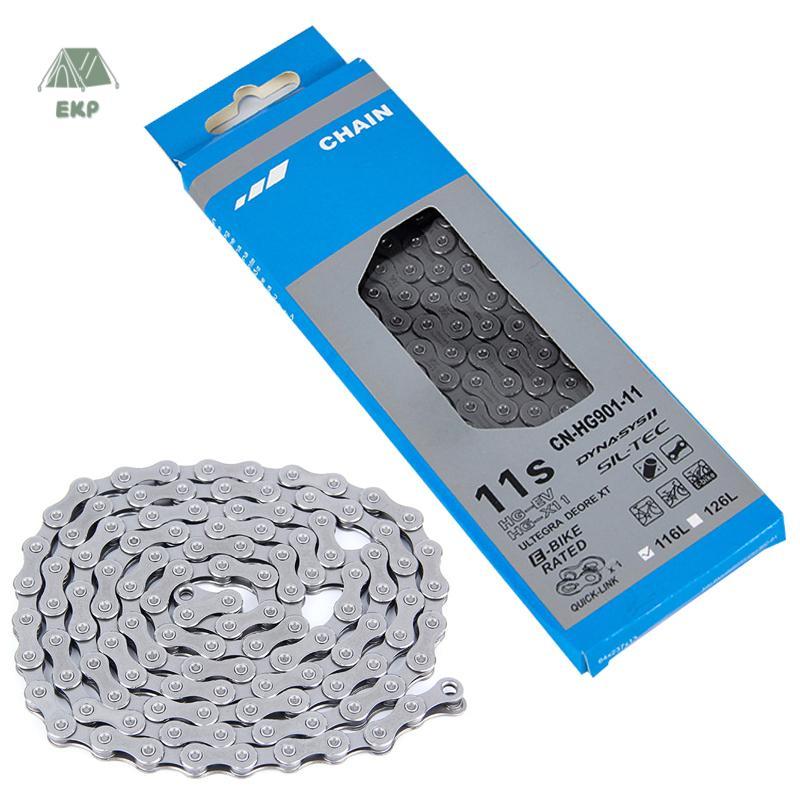 [EKP] Xích xe đạp 11 tốc độ HG901 - Dành cho xe đạp đường trường MTB