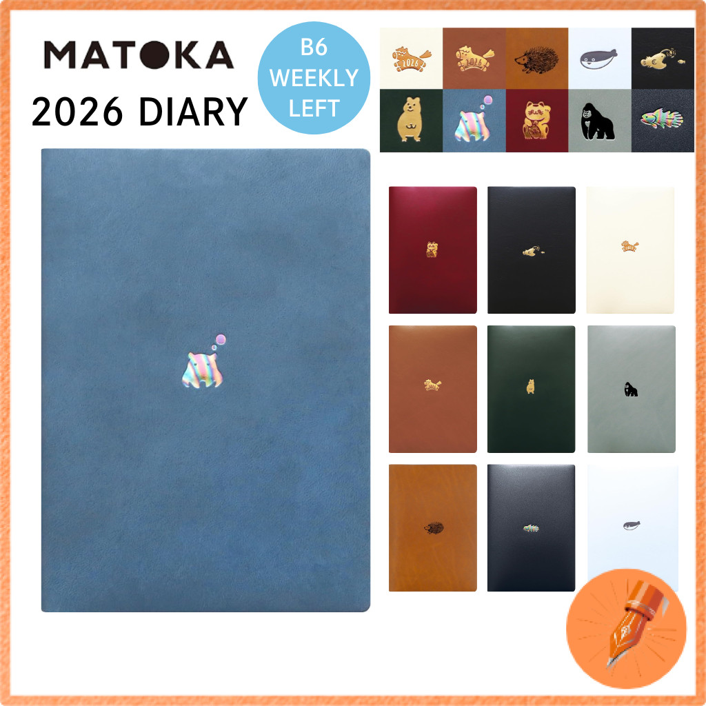 EL COMMUNe Matoka 2026 B6 Planner January Start Left Page Weekly One Point Icon