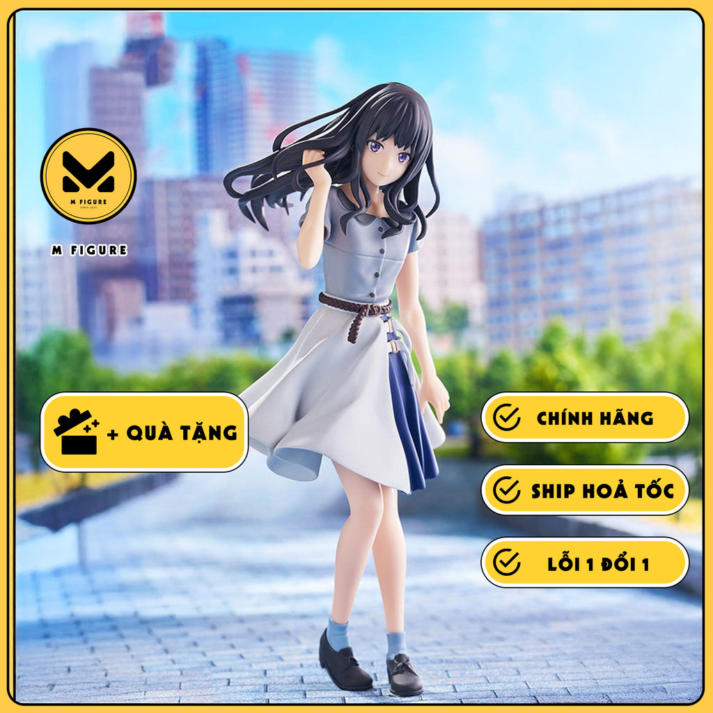 MÔ HÌNH Inoue Takina - Lycoris Recoil - Ichiban Kuji Lycoris Recoil 2 Dan (Bandai Spirits) FIGURE CH